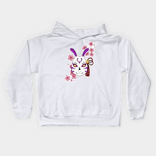 Blossoming Habits: A Cherry Blossom Japanese Mask Pink Kids Hoodie